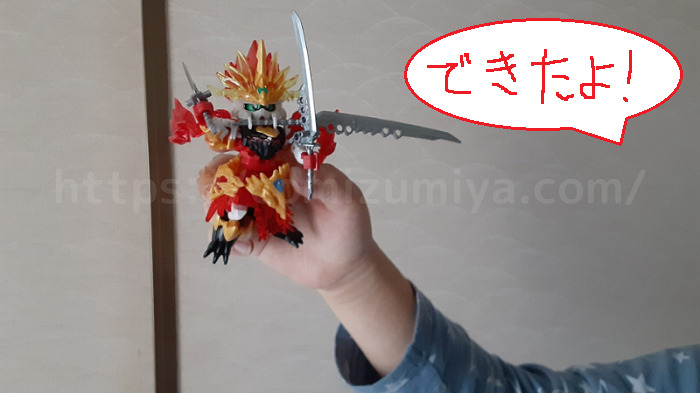 ガンプラ完成