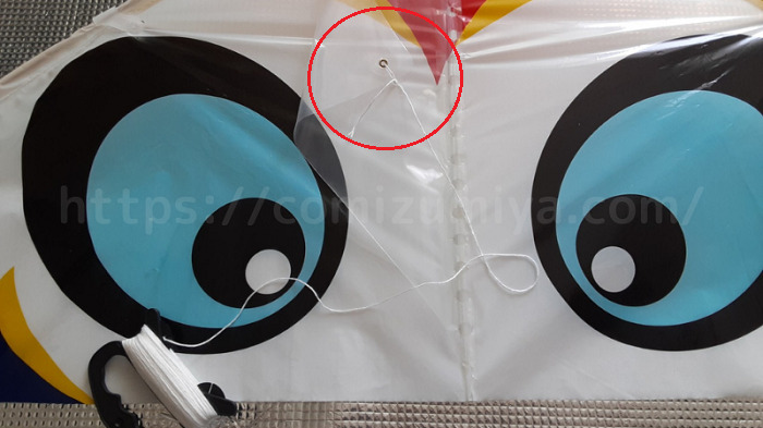 セリアで買った凧の組み立て2