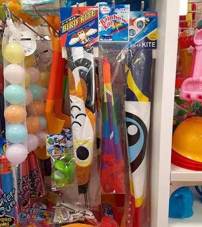セリアのおもちゃ売り場