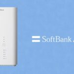 ソフトバンクエアーにアルミホイルで速度改善?正しいやり方で速くする方法