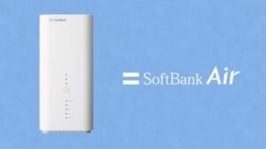 ソフトバンクエアーのLTEが赤になったら?すぐに試すべき5つの対処法