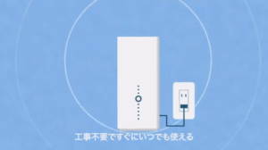 ソフトバンクエアーが遅い、遅すぎる！クレーム言ってもいいかな？