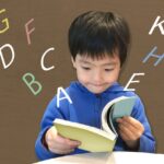 【2021年版】いま子供に人気の習い事ランキングBEST5!