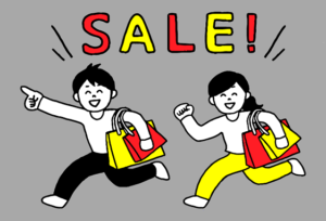 買えないなんて言わせない!楽天スーパーセール4つの攻略法&裏技!