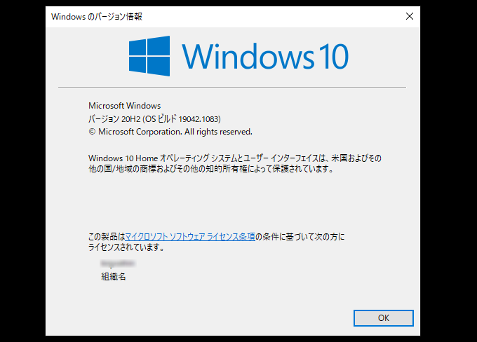 Windows