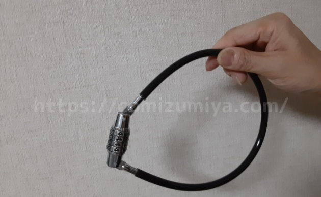 ダイヤルロック