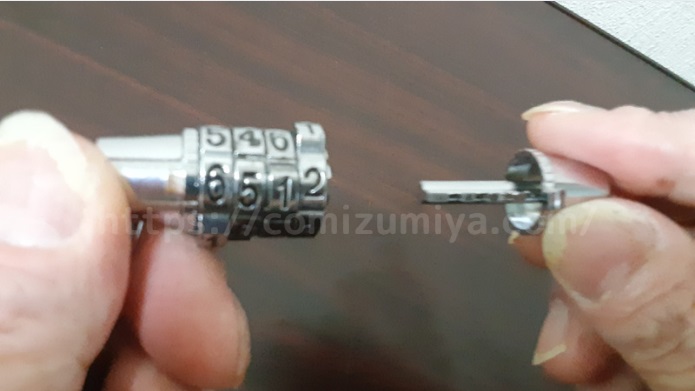 ダイヤルロック