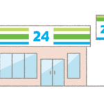 ここから近いコンビニはどこ?最短ルートのたどり着き方