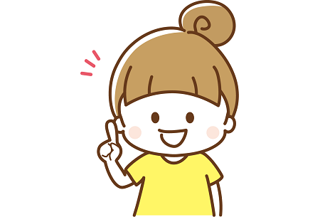 ひらめく女の子