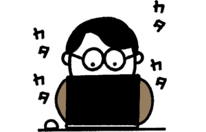 歌詞タイピングは楽しみながらスキルアップできる！おすすめのサイトと使い方