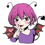 小悪魔の恋愛テクニック!男性心理を手玉に取り、だんだん好きにさせるコツ