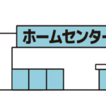 【合鍵から合鍵】ホームセンターで作成してもらう決めゼリフ