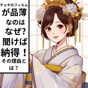 チェキのフィルムが品薄なのは、なぜ？聞けばナットクの理由とは？