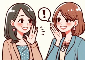 プラファストの口コミで明確にわかる！メリット・デメリット