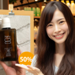 haruシャンプーを半額でゲットする方法!キャンペーンの使い方を徹底解説