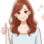 プラファストを最安値で買えるのはここ!特典付きでさらにお得