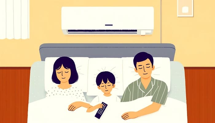 夜寝るときのポイント